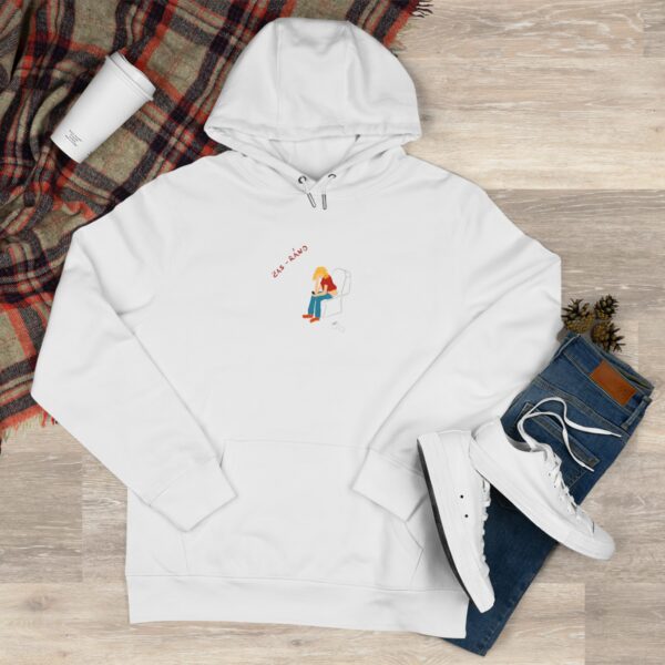 Zas - ráno.   Relaxed King Hooded Sweatshirt – Cozy Casual Wear for Everyday Comfort - Image 2